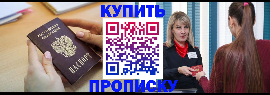 форма 3 в Мценске