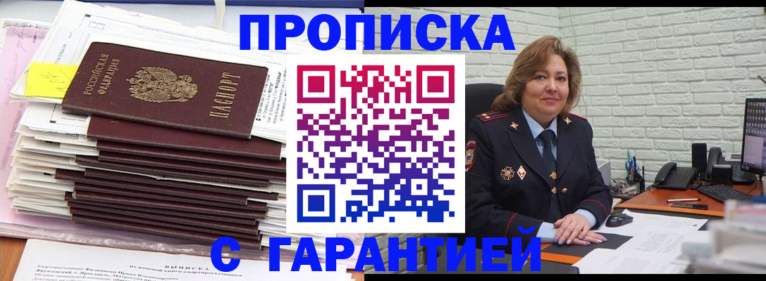 форма 3 в Мценске